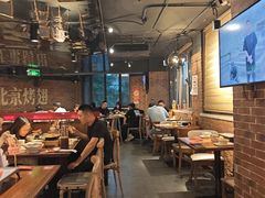 -管氏翅吧(望京东店)