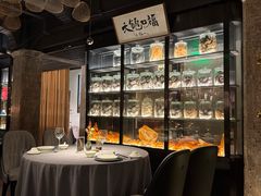 -黄鱼馆Jhouse(外滩店)