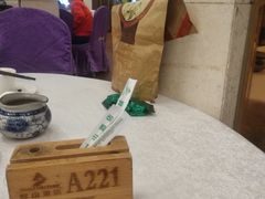 -畔山酒店中餐厅