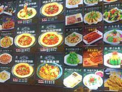 -灶座小锅烀饼·铁锅炖(道里店)