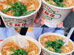 -阿宗面线(西门町店)