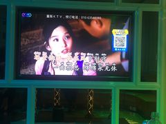 -金麦圣KTV
