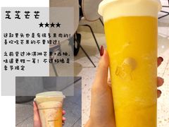 -喜茶(上海兴业太古汇店)