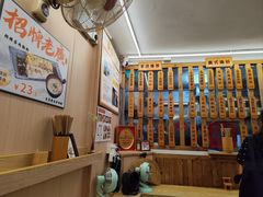 -佳瑜肠粉(总店)