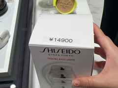 -三越百货(三越银座店)