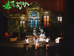 -虹桥艺术中心