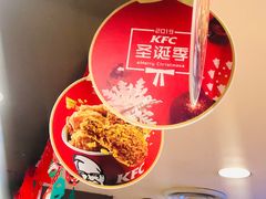 -肯德基(朝阳门店)
