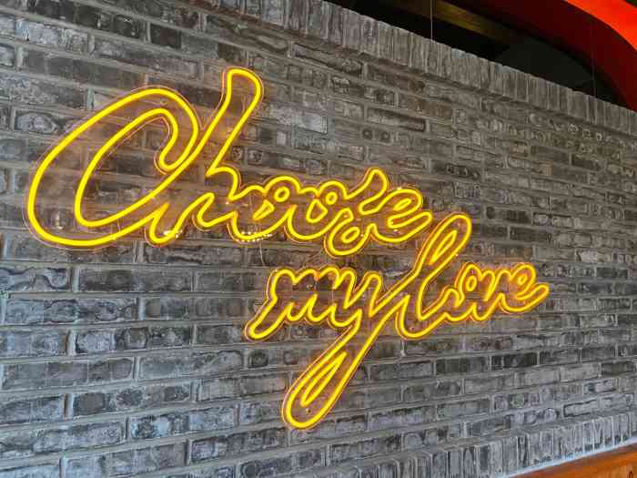 commune桂林兴进塔山店