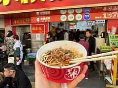 -小秋水饺(大成路总店)