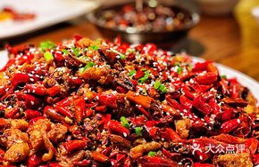 General Zuo's Spicy Chicken