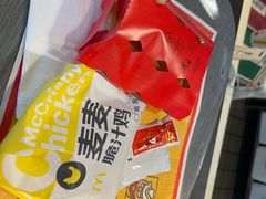 -麦当劳(三亚凤凰机场店)