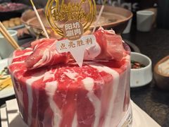 -阳坊涮肉(西直门凯德mall店)