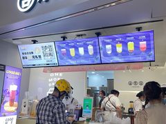 门面-古茗(东鼓道店)