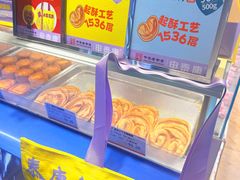 -泰康食品(南京东路店)