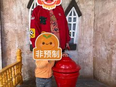 -蓝精灵乐园·世茂精灵之城主题乐园
