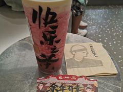-LELECHA乐乐茶(新街口大洋店)