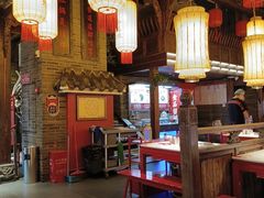 -小龙坎火锅(全球总店)