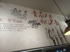 -金陵暴走小龙虾·迷踪蟹(凯德MALL店)