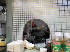 -腾元生煎(西华路店)