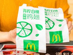 -麦当劳(新王府井店)