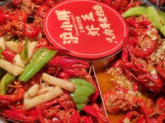 -沪小胖·小龙虾·蓝龙王(八佰伴店)