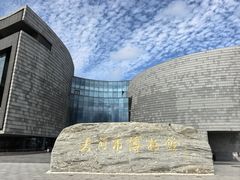 -大同市博物馆