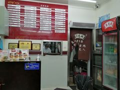 -吴茂兴本帮面(百色路店)