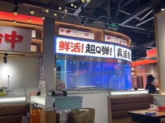 -领蟹祥记·香辣蟹·特色小海鲜(奥体天虹店)