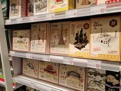 -KKV(深圳kk one 店)