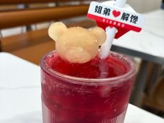 -姐弟俩土豆粉(丰乐路店)