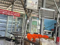 -桃源山庄·水蜜桃采摘·柴火鸡·烧烤团建(龙泉山店)