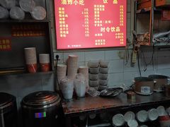 -丽华早点(大成路店)