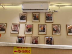 -老味烧烤(总店)