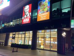 -壹海城ONE MALL