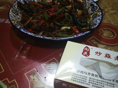 -向民炒鸡老店(火车站店)