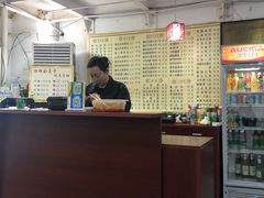 -馄饨侯(广渠门店)