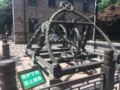 -紫金山天文台