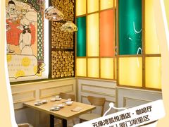 -广州白云国际机场-T2航站楼