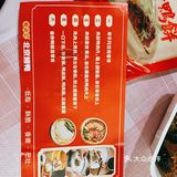 美食探店｜到禧食记[强]吃京派烤鸭🦆