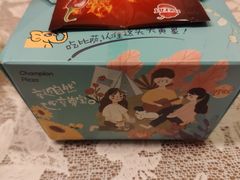 -尊宝比萨(首座店)