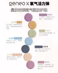 -JY·VALMONT法儿曼官方面护·海菲秀黑钻体验中心