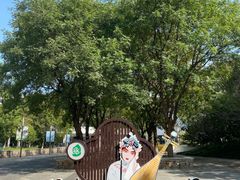 -昆山城市生态森林公园