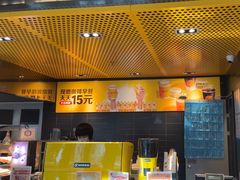 -麦当劳(安立路店)