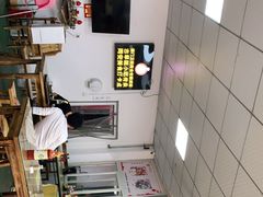 -卢聪艺小吃店(阳翟总店)