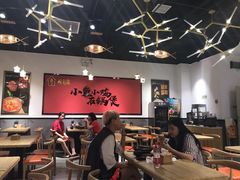 大堂-极有家小鱼小鸡石锅煲(佳兆业店)