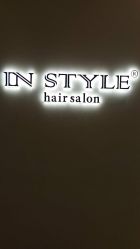 -In Style造型
