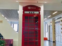 -海淀区图书馆·北馆