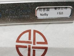 -朗丽兹自助餐厅