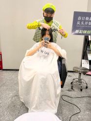 -FG HAIR·烫发·染发