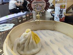 -勤德兴(湖滨路店)